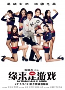 日韩一级欧美一级在线观看